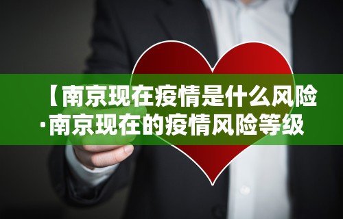 疫情期间火锅外卖广告语—（疫情期间火锅外卖广告语怎么写）