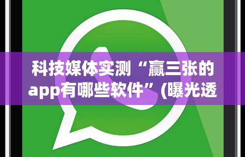 天津疫情事迹简介›天津抗击疫情暖心故事简短
