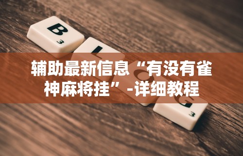 【兰州省疫情最新情况·兰州省疫情最新情况通报】