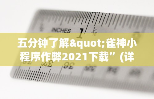 【江西疫情管理规定,江西疫情防控令】
