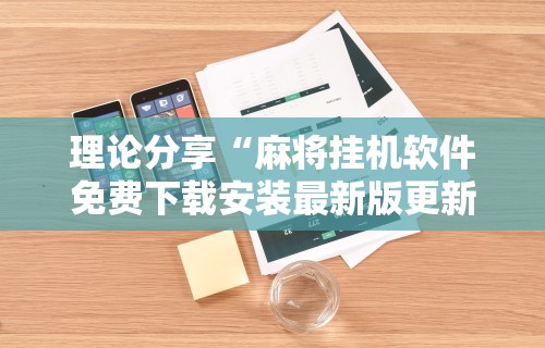 长沙疫情吗：长沙以疫情