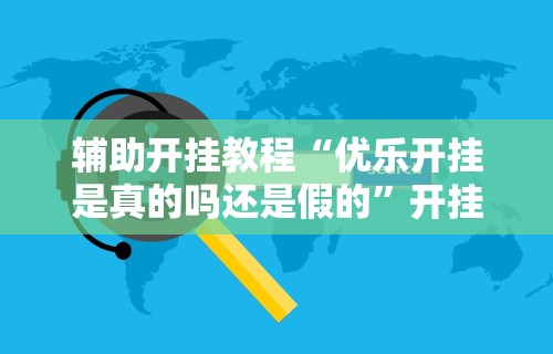 南京疫情影响去杭州吗—（南京疫情会不会影响杭州）