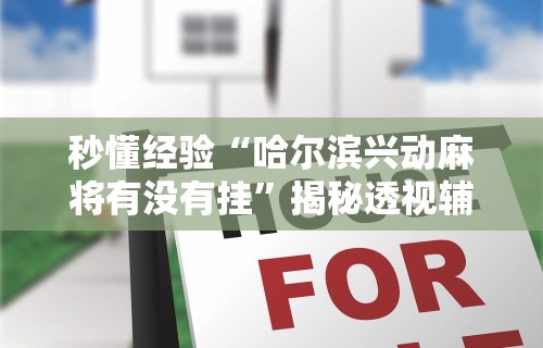 关于西安的疫情最新通告今天的信息