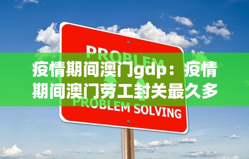 科技媒体实测“麻将怎么开牌起牌规则详解”揭秘透视辅助万能挂用法