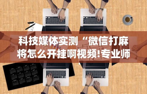 【贵州省内疫情,贵州省内疫情最新情况】 【贵州省内疫情,贵州省内疫情最新情况】