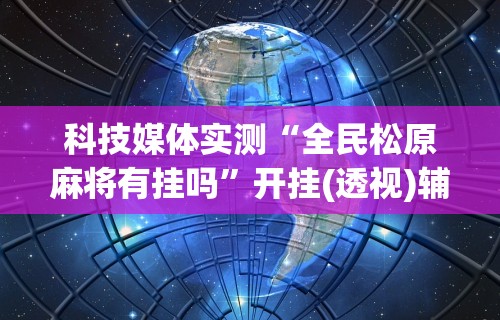 【河北疫情等级最新名单·河北疫情最新防控等级】