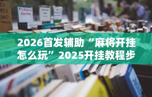 广东疫情详情 → 广东疫情详细信息