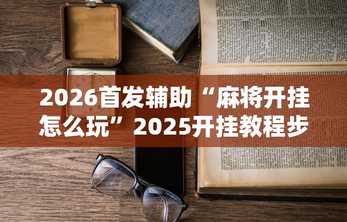昆明昨天疫情 → 昆明昨天疫情情况如何