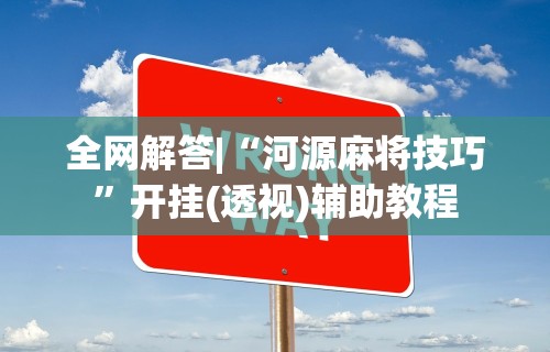 青海湖疫情最新情况—（青海湖疫情最新情况最新消息）