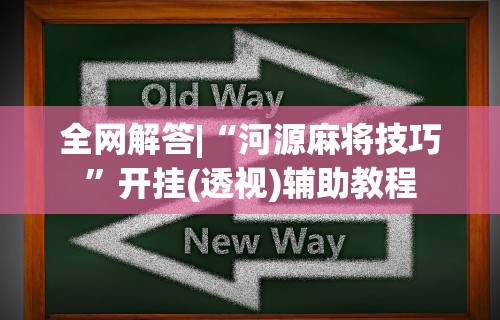 青海湖疫情最新情况—（青海湖疫情最新情况最新消息）