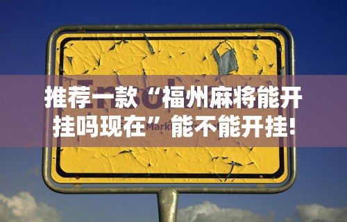 关于湖南疫情进出京最新规定的信息