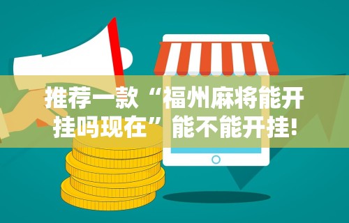 关于湖南疫情进出京最新规定的信息 关于湖南疫情进出京最新规定的信息