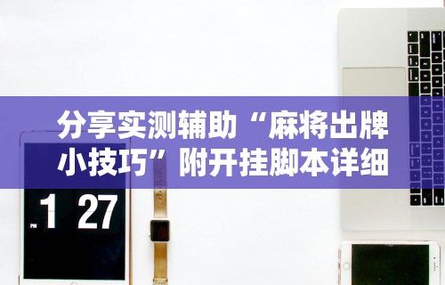 【重庆疫情严吗现在·重庆疫情严吗现在怎么样】