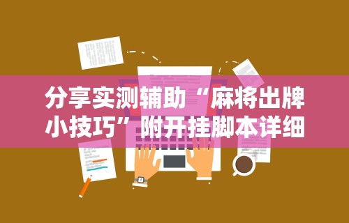 河北省疫情公布—（河北省疫情最新通知）