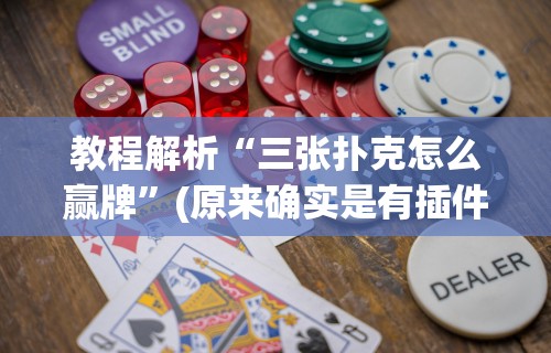 【重庆疫情严吗现在·重庆疫情严吗现在怎么样】