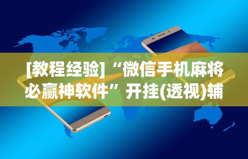【查看兰州疫情,兰州疫情追踪】 【查看兰州疫情,兰州疫情追踪】