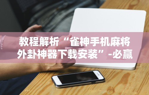 【甘肃疫情最新通告·甘肃疫情最新通报新增病例】