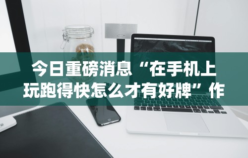 武汉疫情防疫措施—（武汉疫情防范措施）