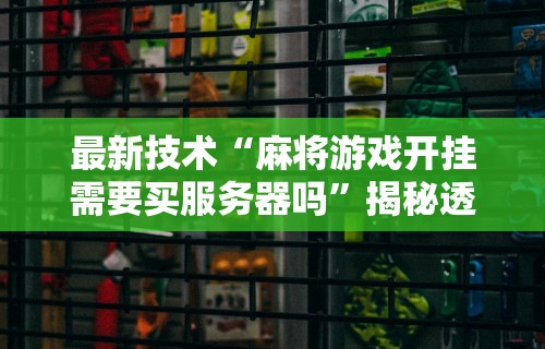 广东疫情实时动态图›广东疫情实时更新