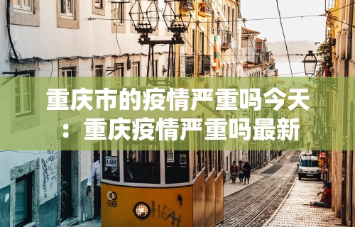 终于懂了“微乐免费房间开挂教程 百度贴吧”(曝光透视必备猫腻)