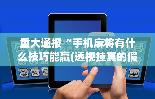 澳门疫情严重不严重呢—（澳门疫情严重吗?）