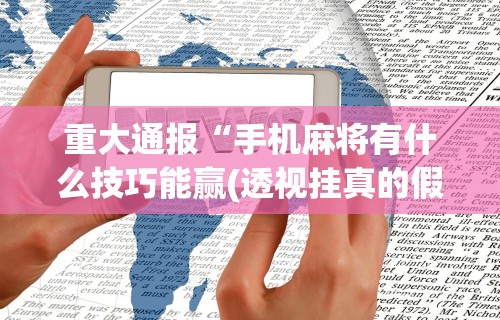 北京疫情奥北—（北京 确诊 奥北）