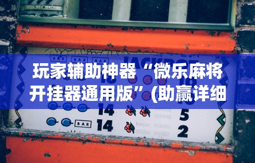 【武汉疫情防御,武汉疫情防御最新情况】 【武汉疫情防御,武汉疫情防御最新情况】