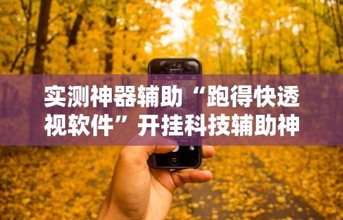贵州疫情管控情况最新 → 贵州疫情防控情况通报