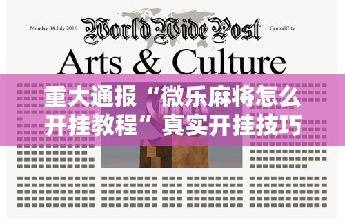 宁夏疫情近况最新›宁夏疫情最新数据消息分布 宁夏疫情近况最新›宁夏疫情最新数据消息分布