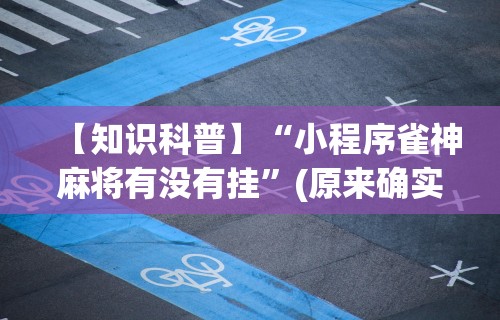 【重庆疫情最新信息今天,重庆疫情最新通报今天情况】
