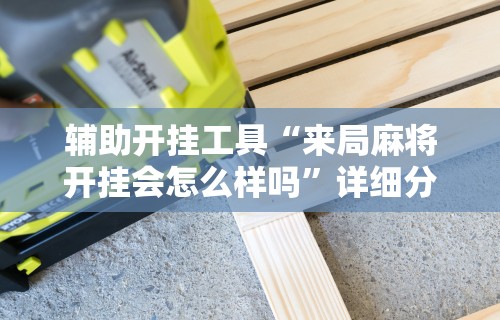 江西对疫情防控最新要求：江西疫情措施