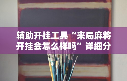 上海疫情结束了 → 上海疫情结束了么 上海疫情结束了 → 上海疫情结束了么