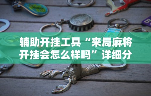 上海疫情结束了 → 上海疫情结束了么
