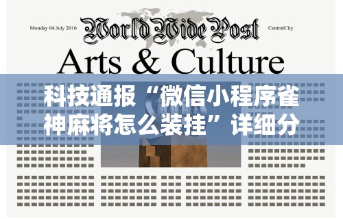 重庆疫情聚餐政策›重庆疫情聚餐政策最新