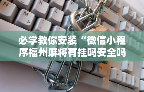 太原疫情解除时间：太原疫情解封时间