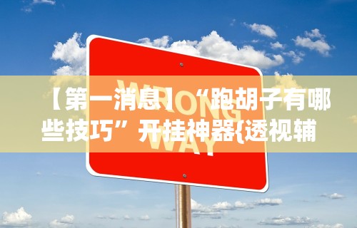 【安徽疫情最新消息在哪里,安徽疫情最新情况及分布】 【安徽疫情最新消息在哪里,安徽疫情最新情况及分布】