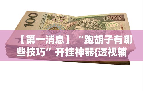 浙江疫情中心电话是多少—(浙江省疫情电话) 浙江疫情中心电话是多少—(浙江省疫情电话)