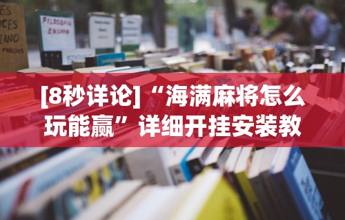 呼和浩特机场最新疫情›呼和浩特飞机疫情