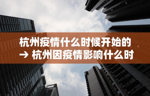 使用分享!微乐麻将开挂教程演示”辅助神器插件下载