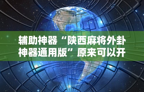 江苏省本地疫情防控电话›江苏疫情防疫电话 江苏省本地疫情防控电话›江苏疫情防疫电话