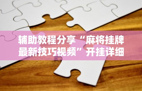 石家庄疫情怎样开始的 → 石家庄疫情怎样来的