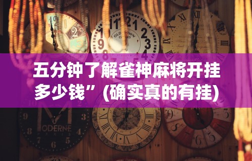 南京疫情分散图高清 → 南京疫情分析图 南京疫情分散图高清 → 南京疫情分析图