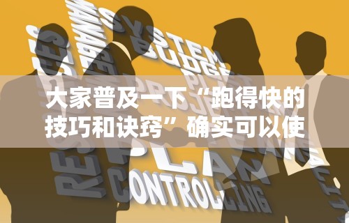 广州疫情所有消息›广州疫情速报