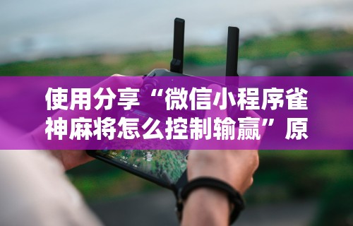 广州疫情实时数据 → 广州疫情实时状况
