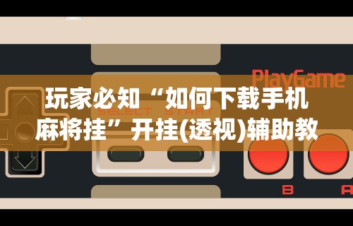 湖南省疫情公告最新消息:湖南省疫情最新通告 湖南省疫情公告最新消息:湖南省疫情最新通告