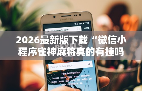 长春市肺炎疫情最新报道›长春市肺炎疫情最新消息实时动态