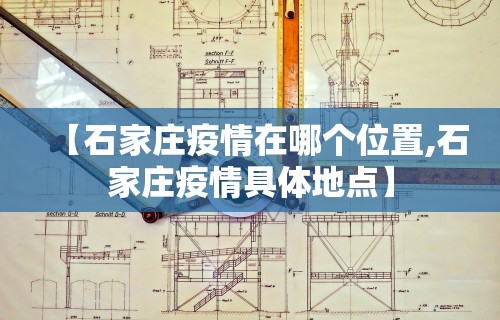 海淀区疫情咨询电话›海淀区疫控中心电话