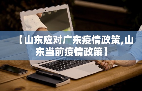 最新一款“终于知道为什么微乐麻将一直输	”开挂辅助脚本+详细开挂
