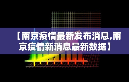 最新一款“终于知道为什么微乐麻将一直输”开挂辅助脚本+详细开挂