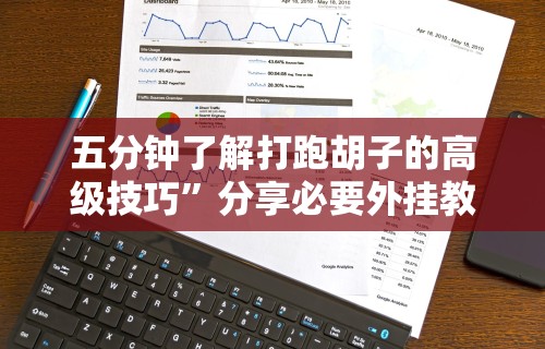 【疫情最新情况福建·福建疫情最新数据表】 【疫情最新情况福建·福建疫情最新数据表】